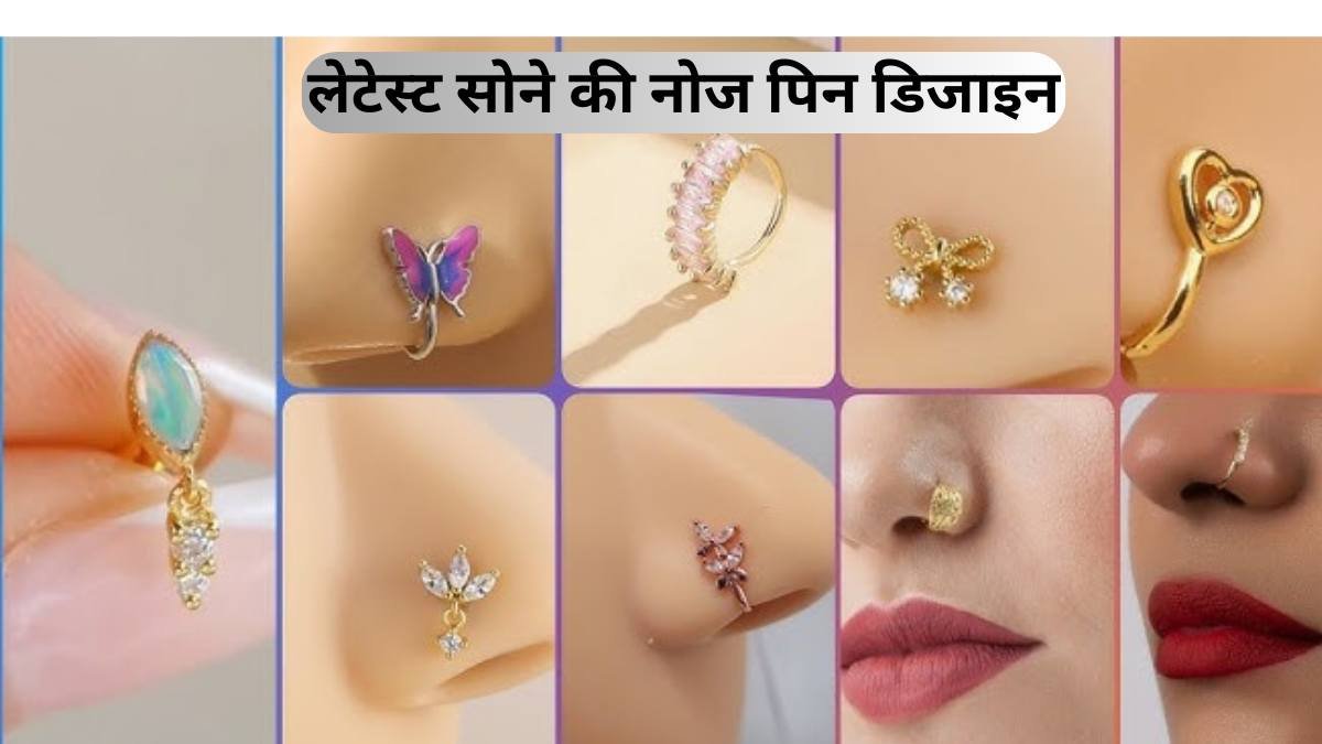 Gold Nose Pin Design