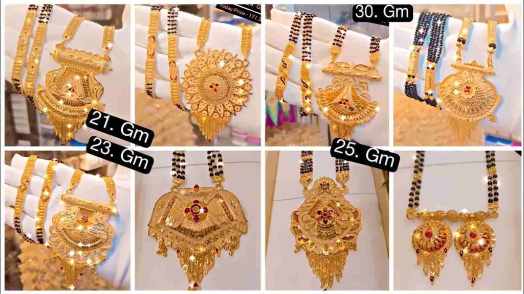 Mangalsutra Photo ki Design