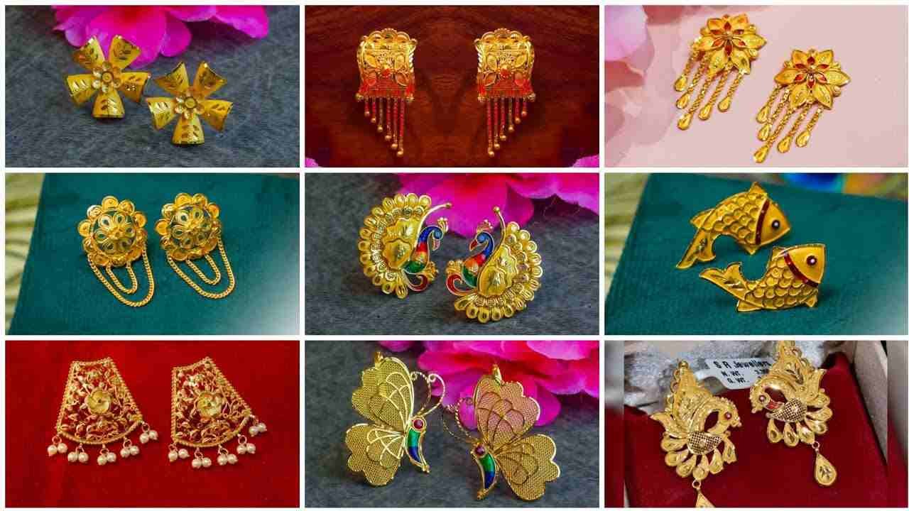Diwali Gold Rate Earrings Designs with Price