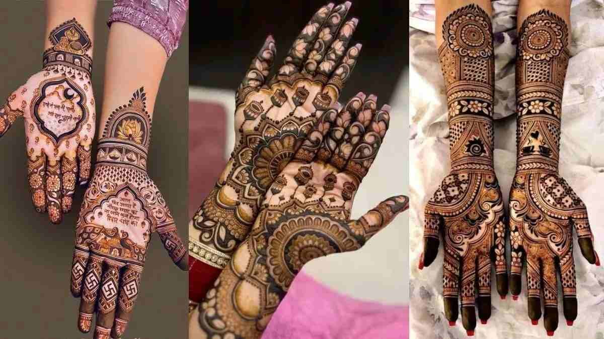 Karwa Chauth Mehndi Design 2025