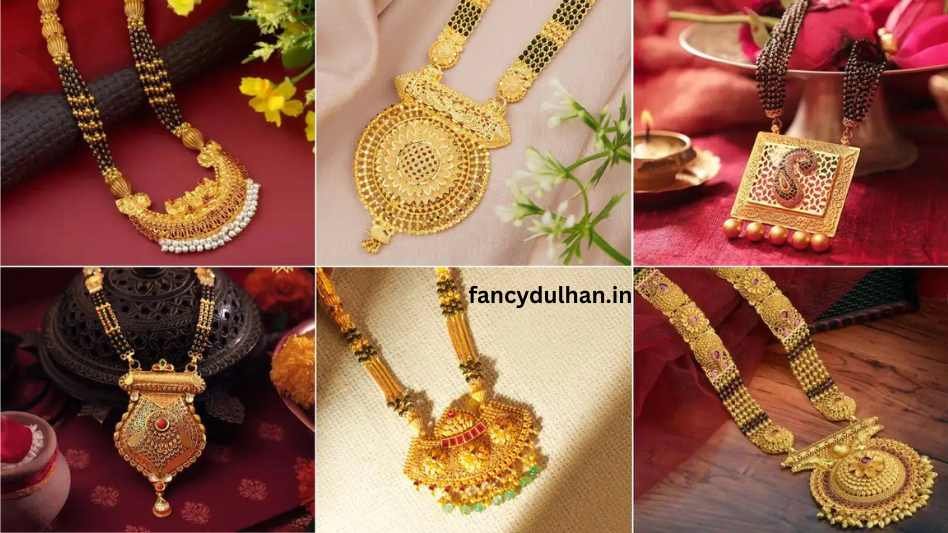 Gold short mangalsutra