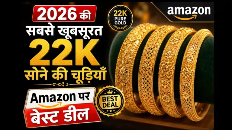22K सोने की चूड़ियाँ